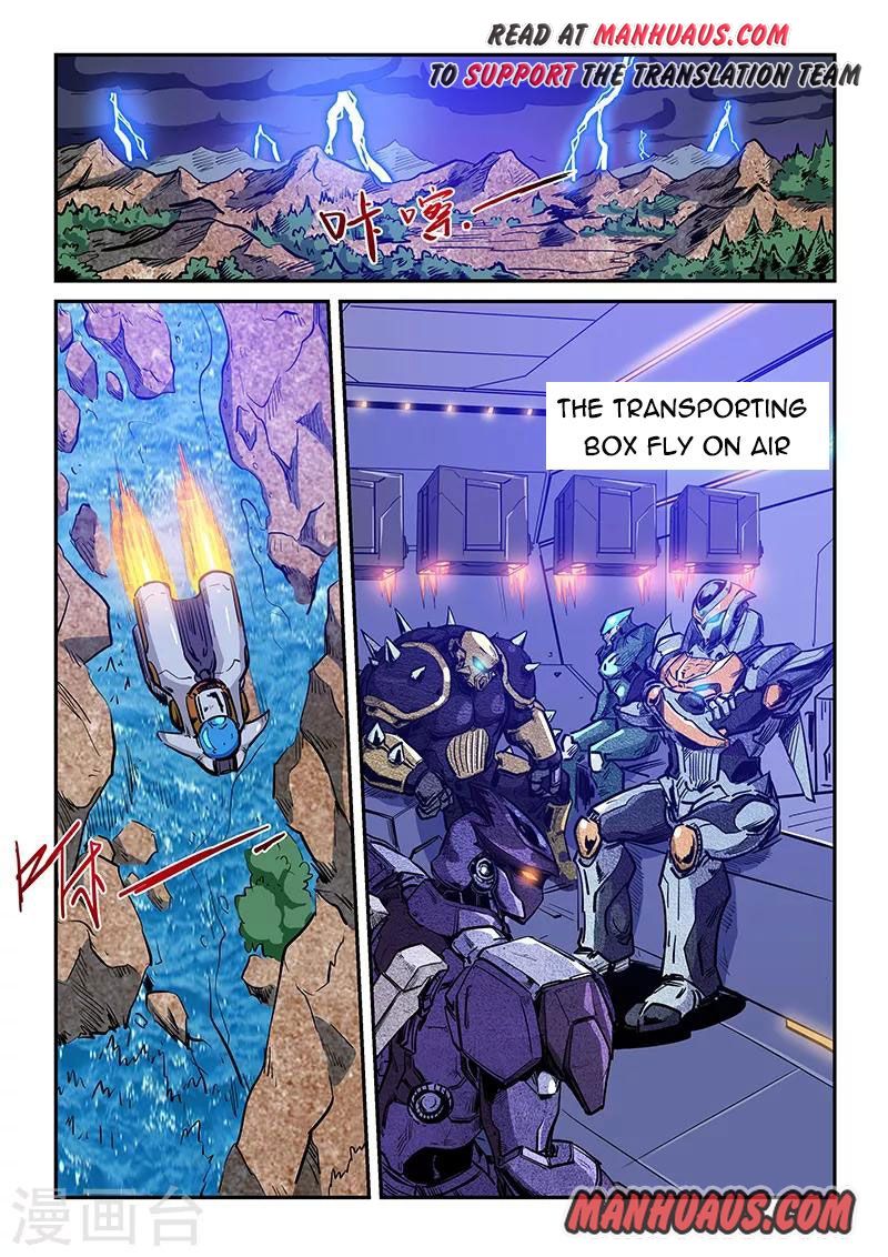 Page 5 of Chapter 223