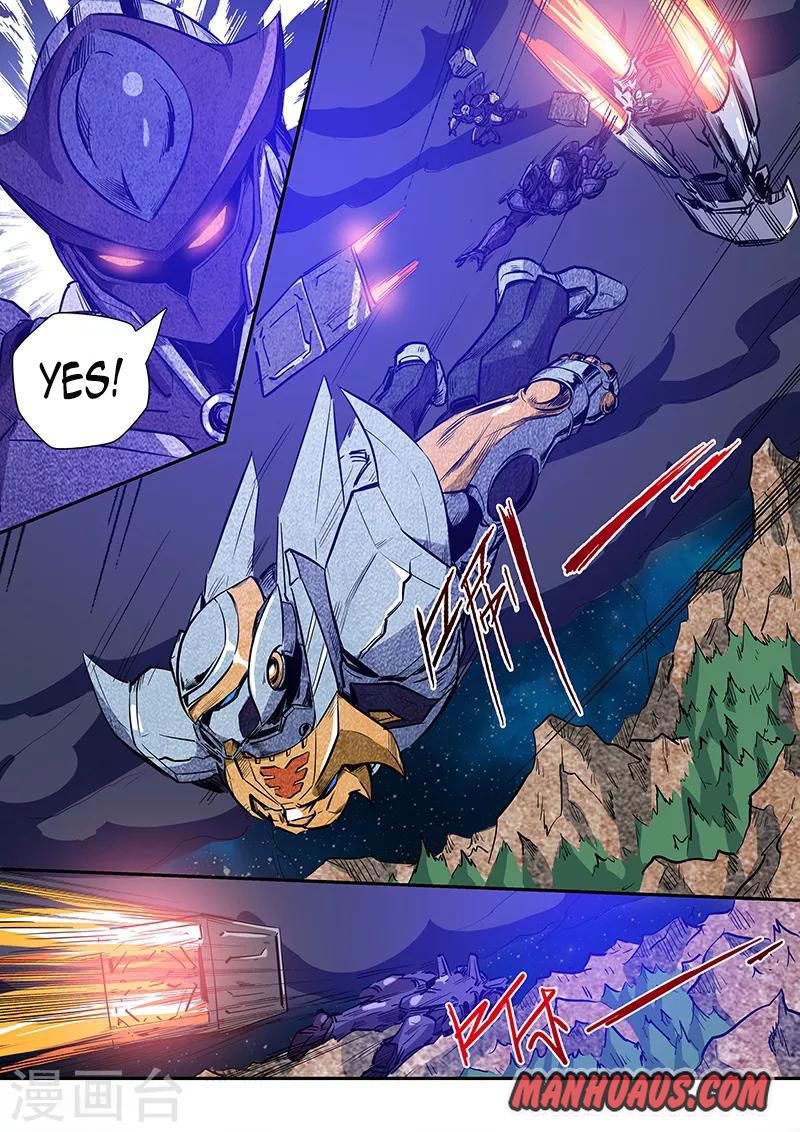 Page 7 of Chapter 223