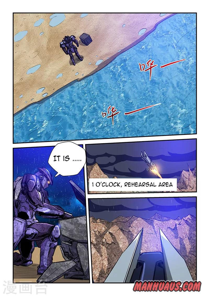 Page 9 of Chapter 223
