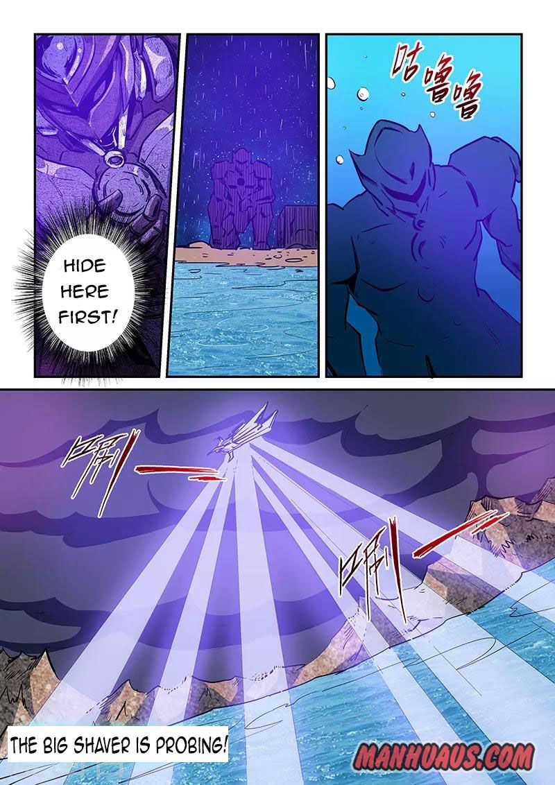 Page 10 of Chapter 223