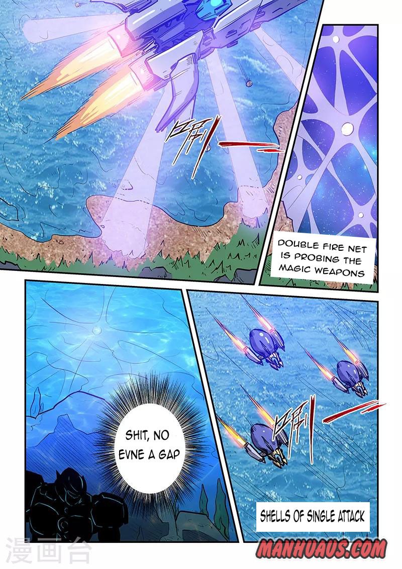 Page 11 of Chapter 223