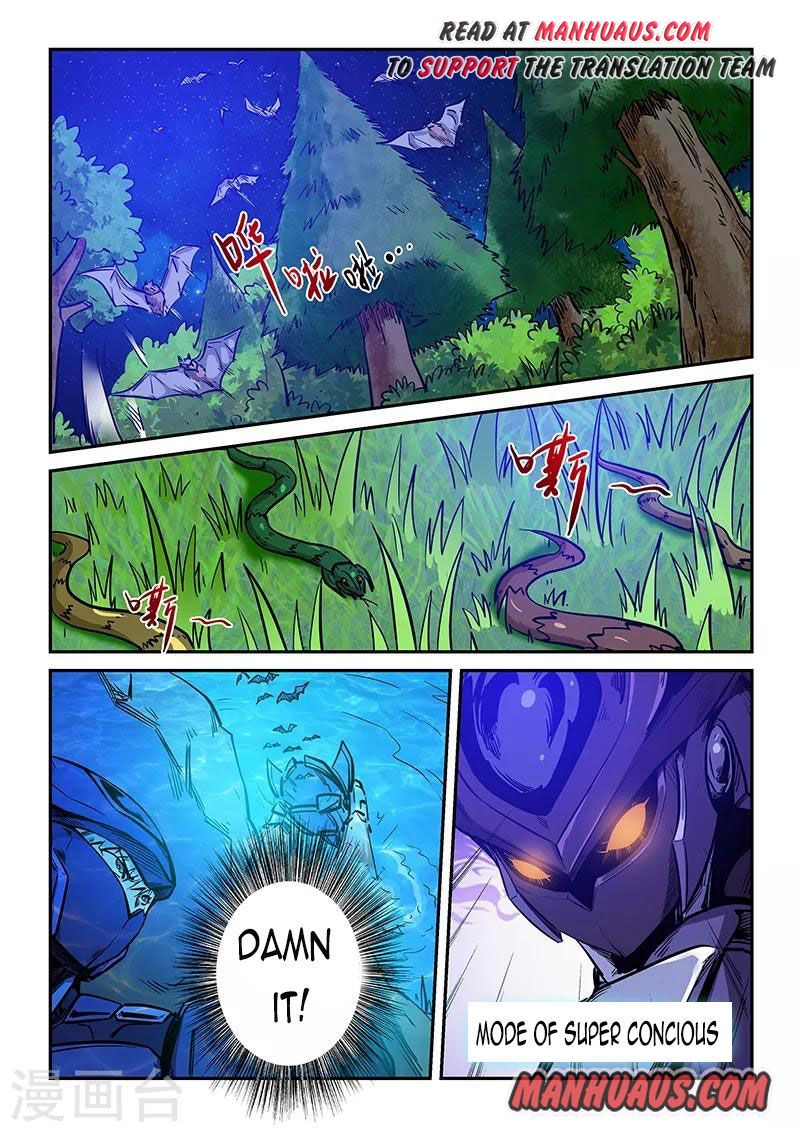 Page 13 of Chapter 223