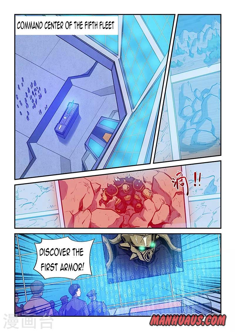 Page 14 of Chapter 223