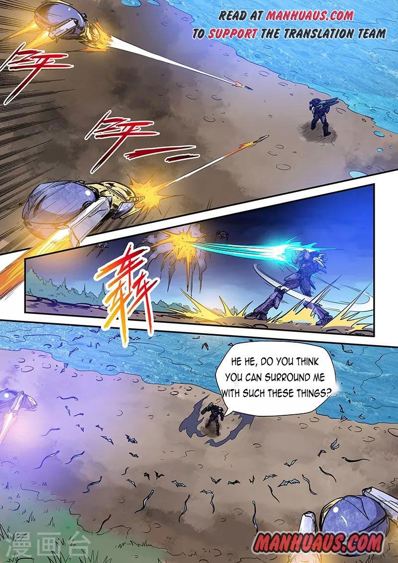Page 4 of Chapter 224