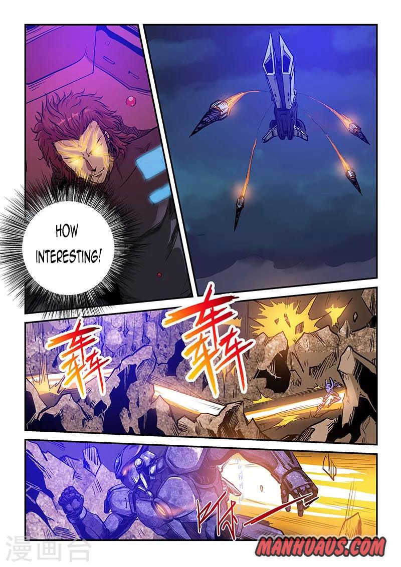 Page 7 of Chapter 224