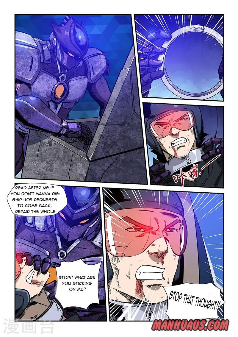 Page 11 of Chapter 224