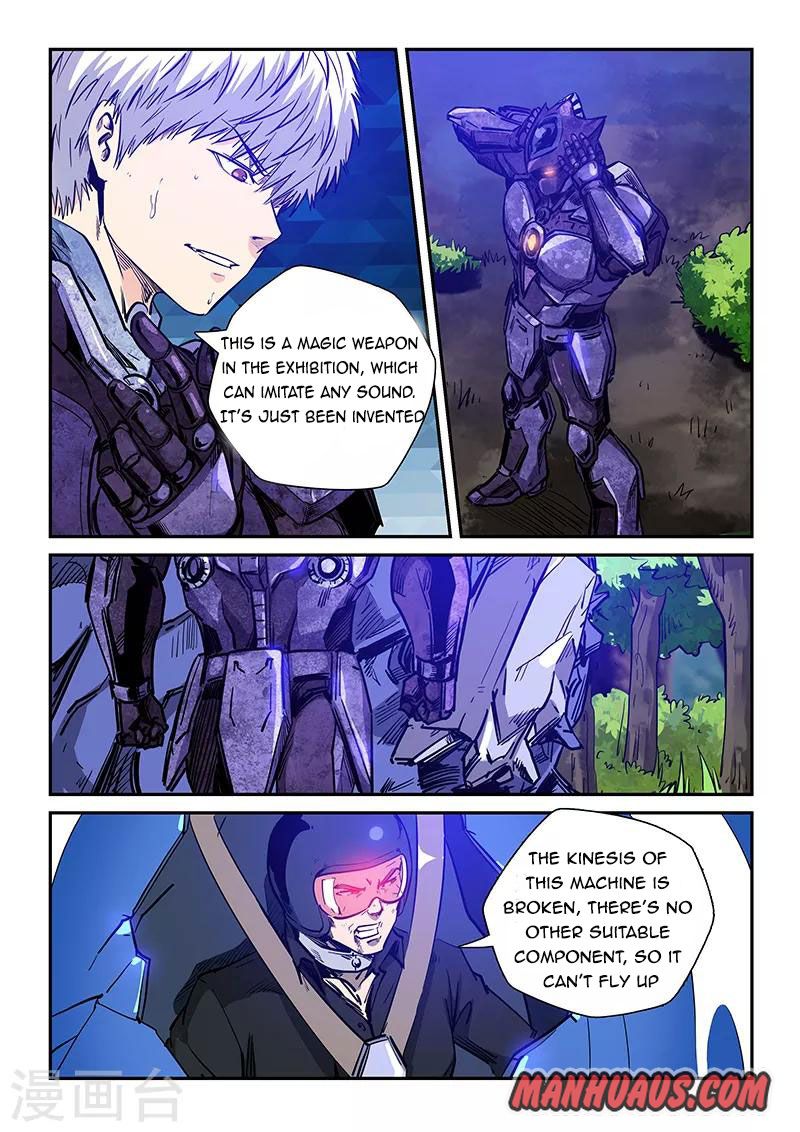 Page 13 of Chapter 224