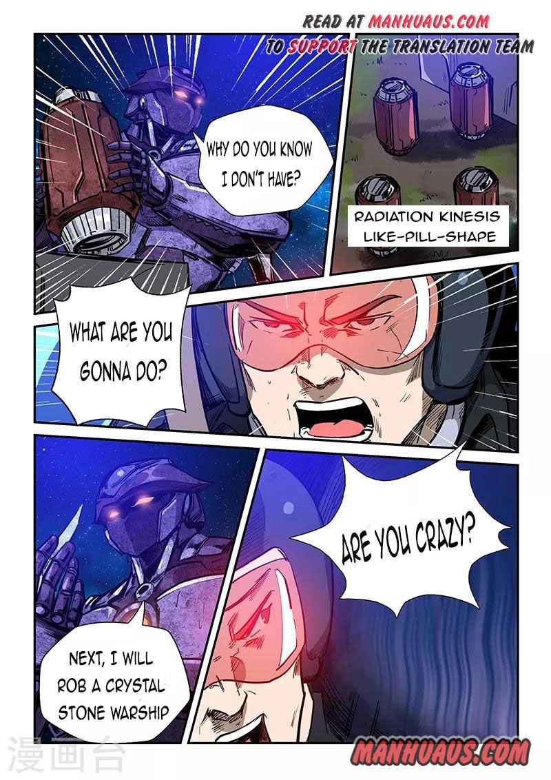Page 14 of Chapter 224