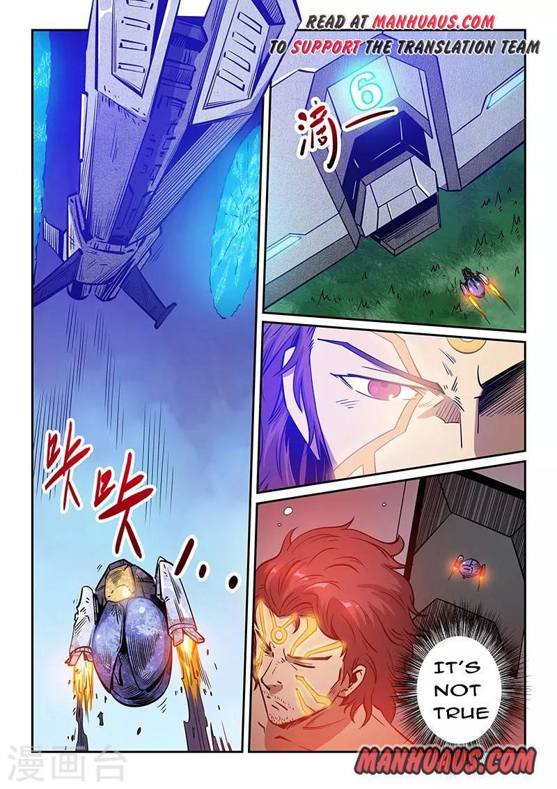 Page 2 of Chapter 225