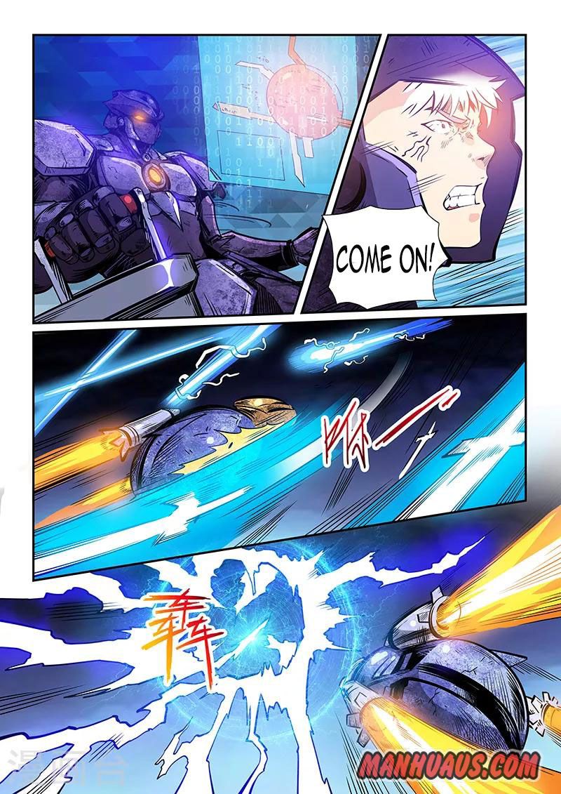 Page 6 of Chapter 225