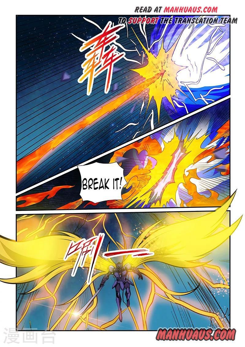 Page 8 of Chapter 225