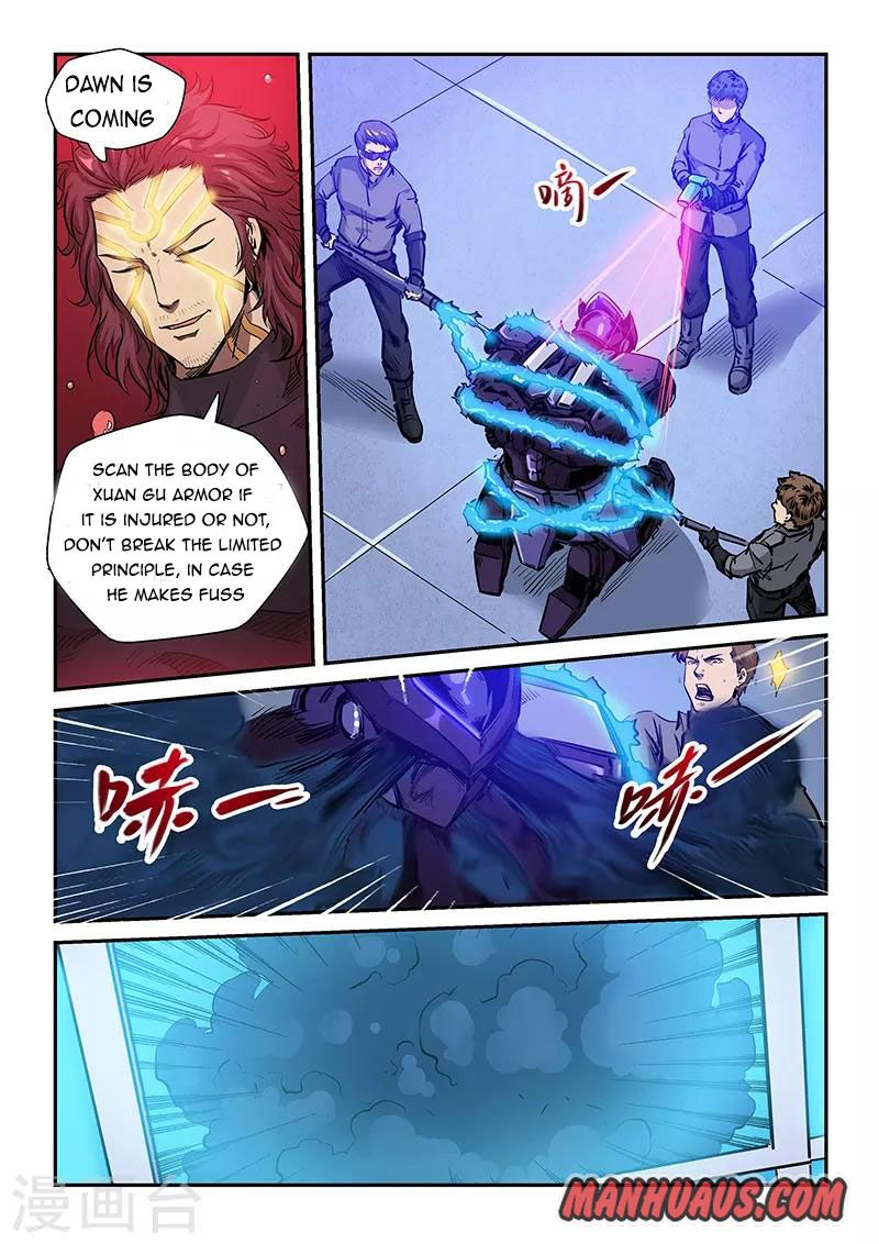 Page 6 of Chapter 226