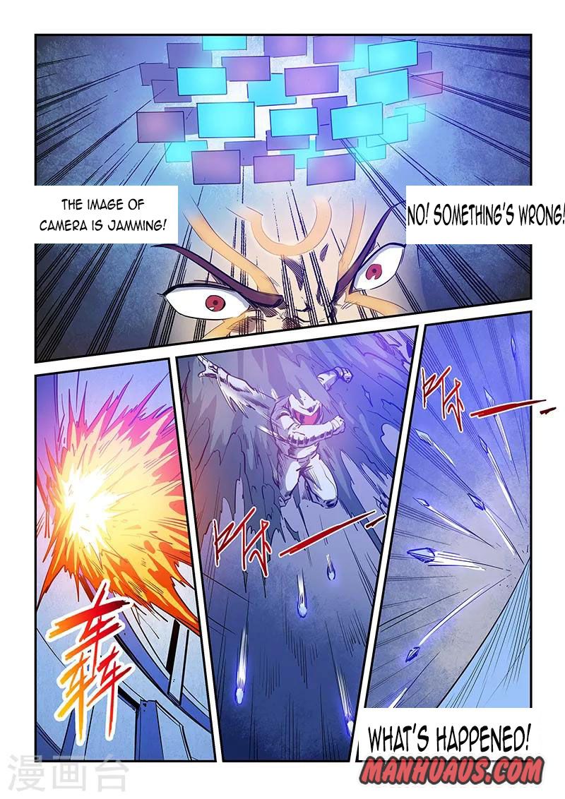 Page 7 of Chapter 226