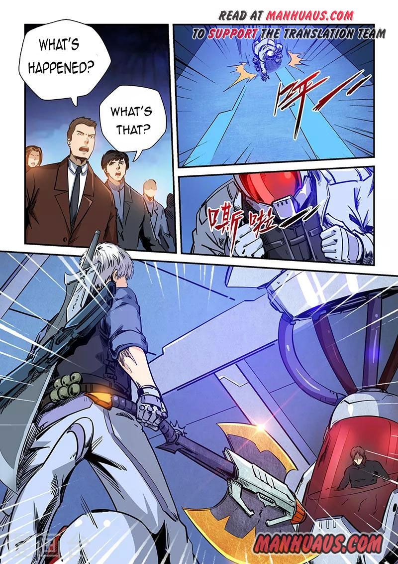 Page 8 of Chapter 226