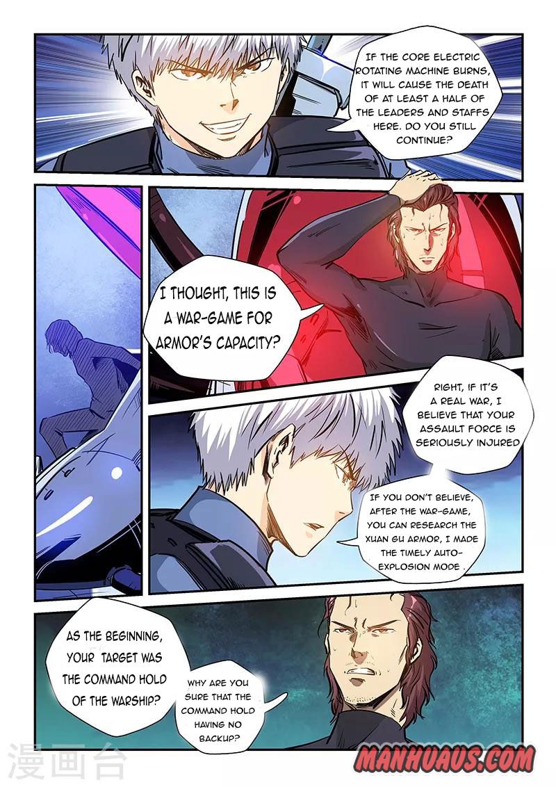 Page 9 of Chapter 226