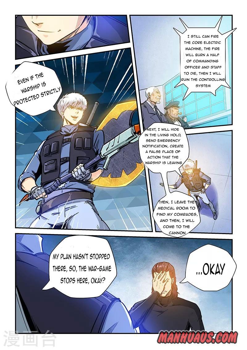 Page 10 of Chapter 226