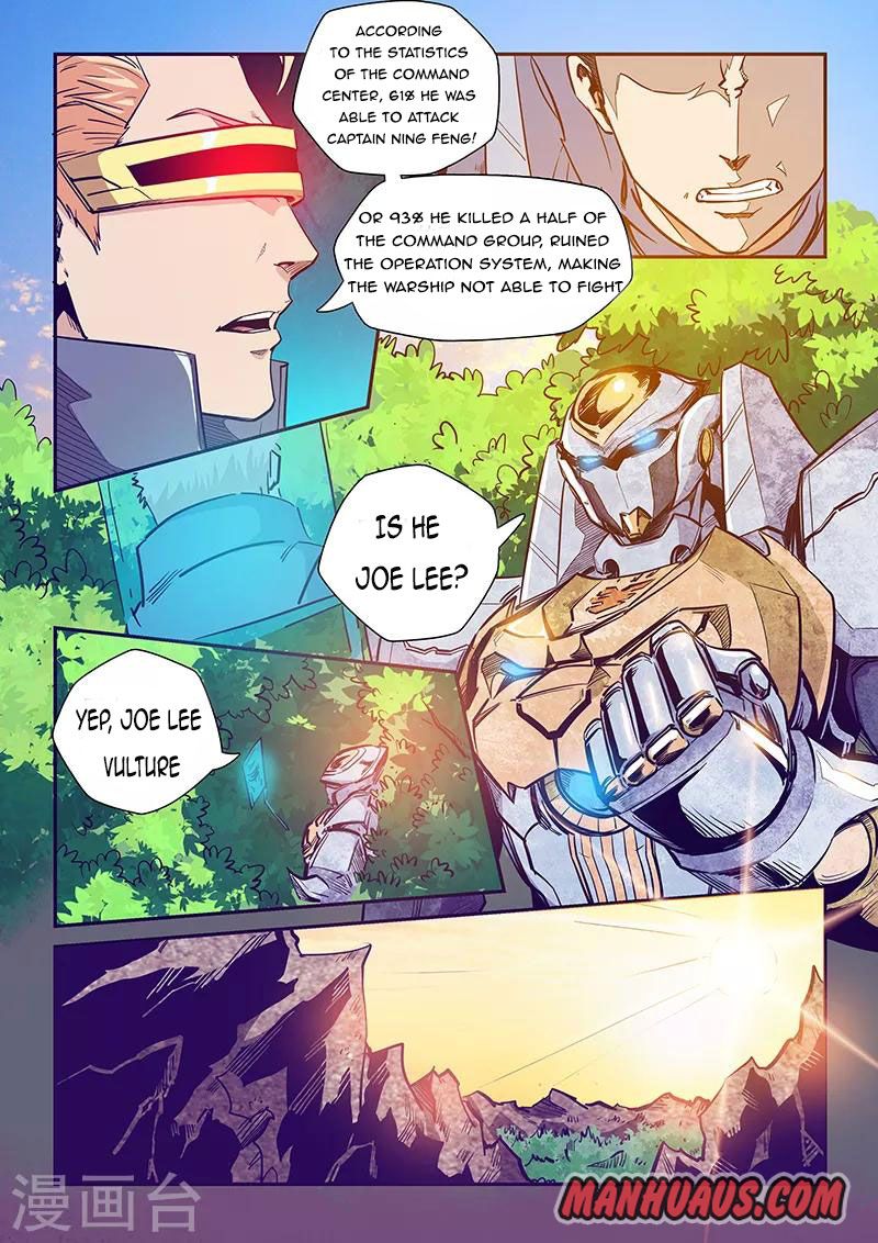 Page 13 of Chapter 226