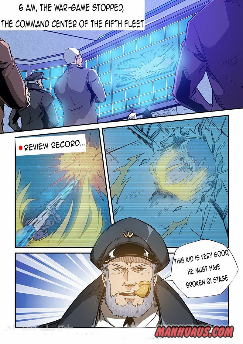 Page 1 of Chapter 227