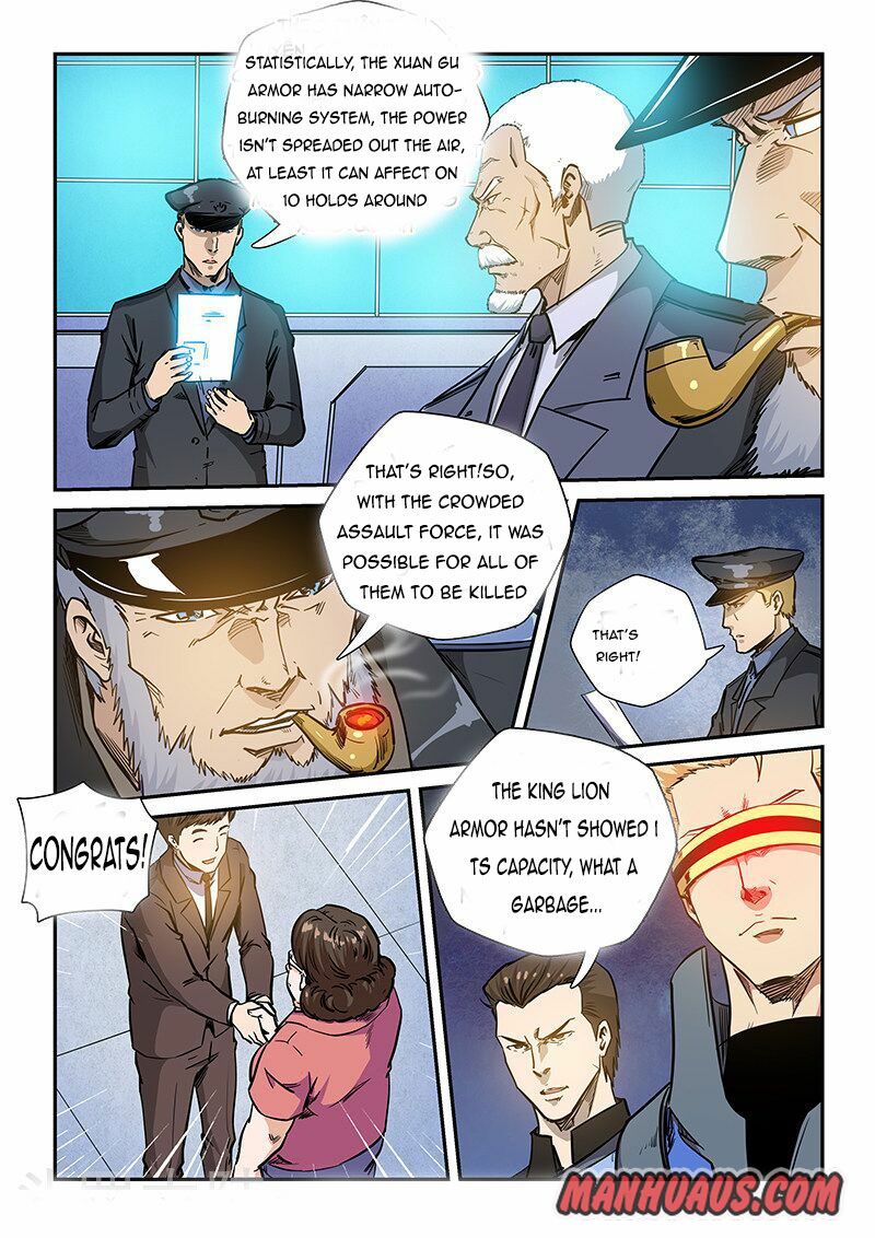 Page 2 of Chapter 227