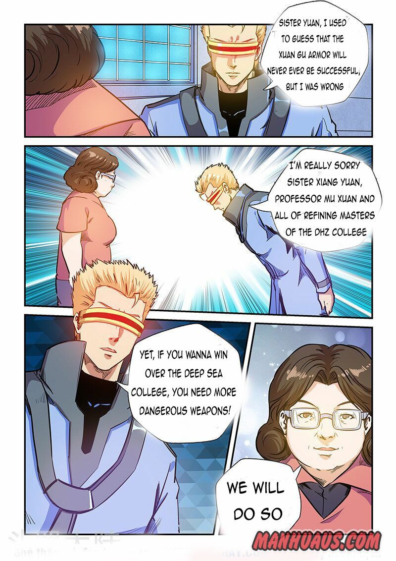 Page 3 of Chapter 227