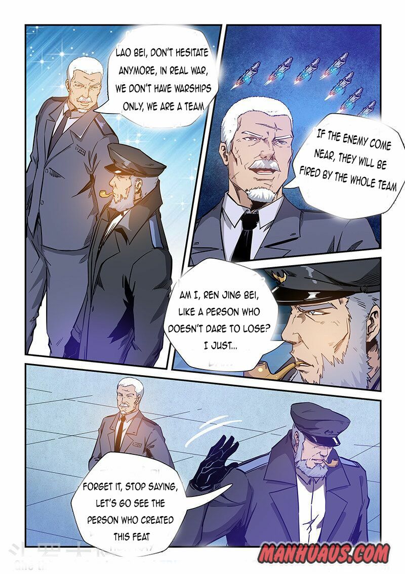 Page 4 of Chapter 227