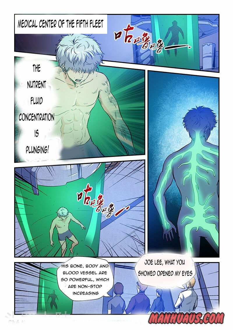 Page 5 of Chapter 227