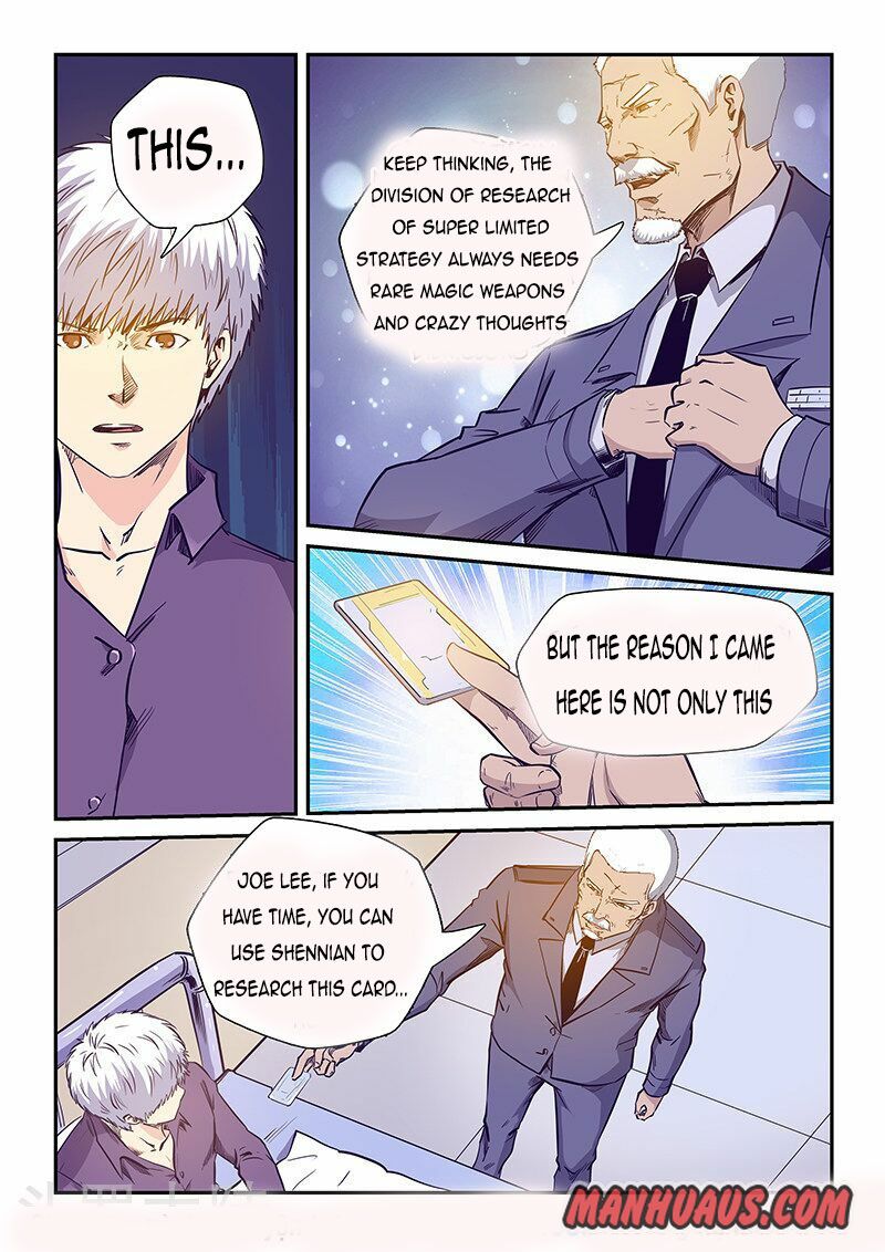 Page 10 of Chapter 227