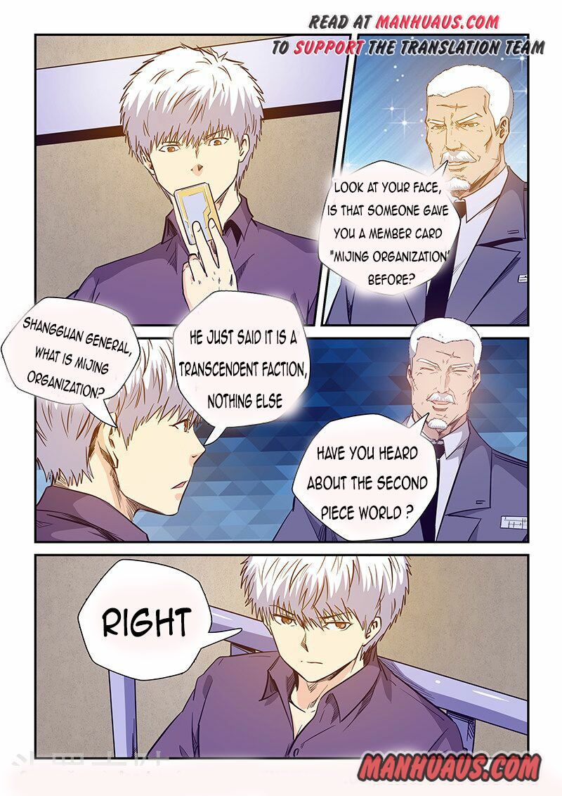 Page 11 of Chapter 227