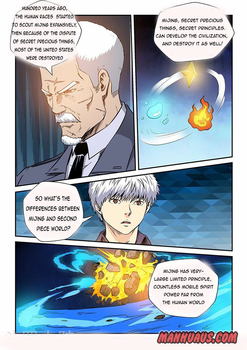 Page 13 of Chapter 227