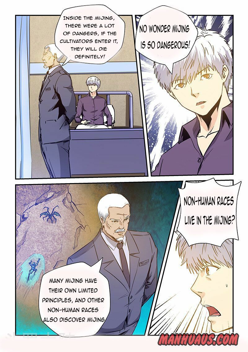 Page 14 of Chapter 227