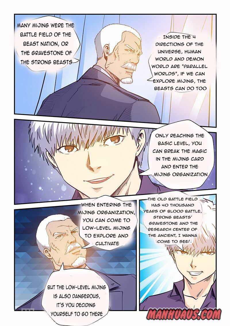 Page 15 of Chapter 227