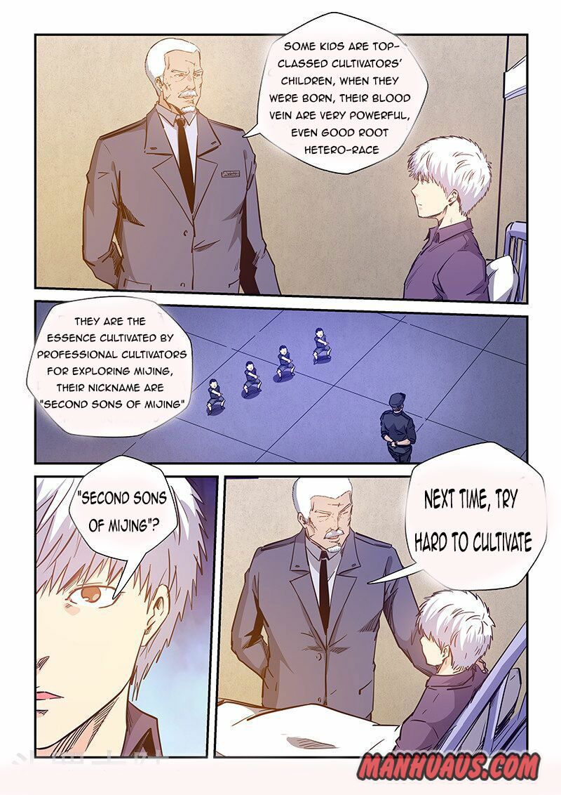 Page 16 of Chapter 227