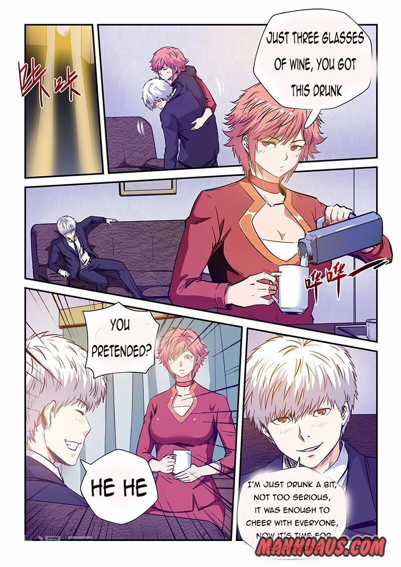 Page 2 of Chapter 228