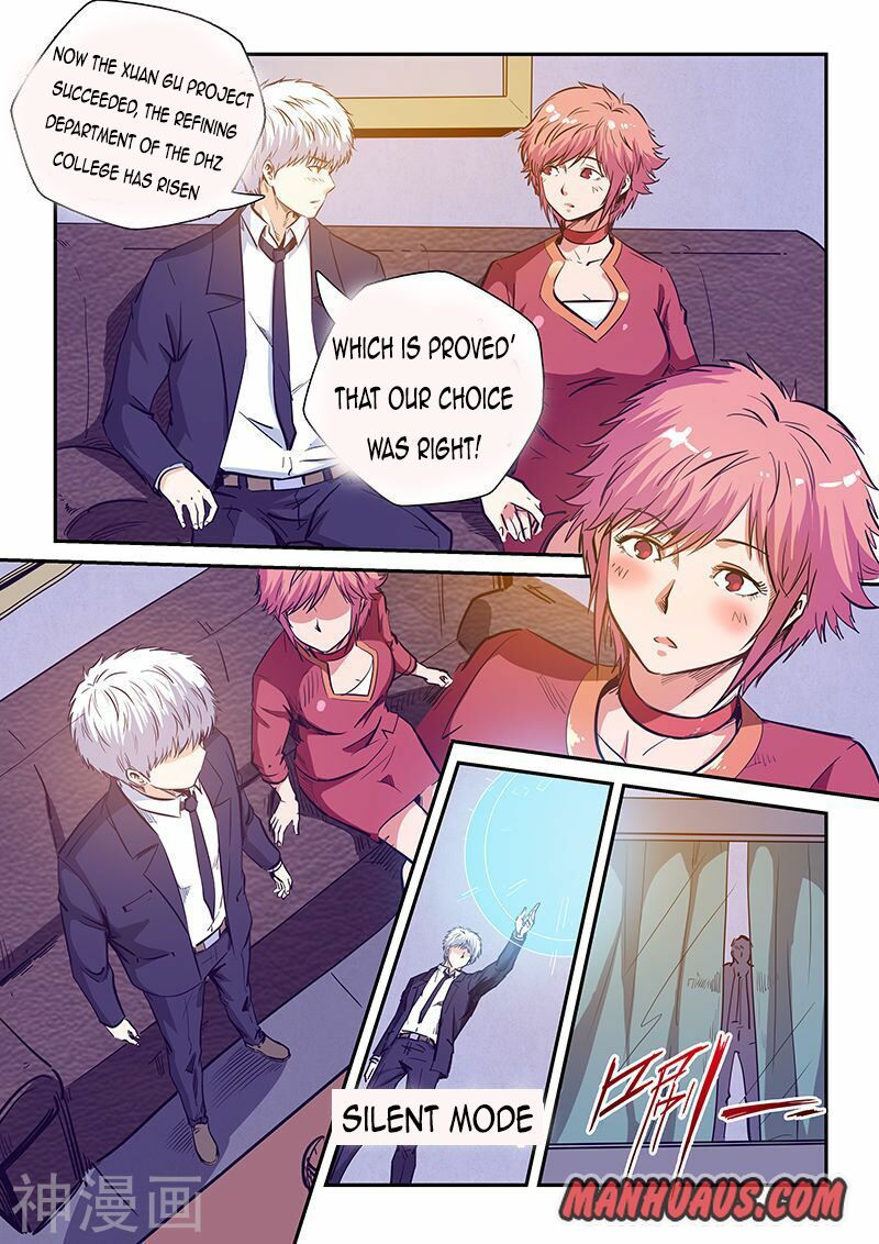 Page 4 of Chapter 228