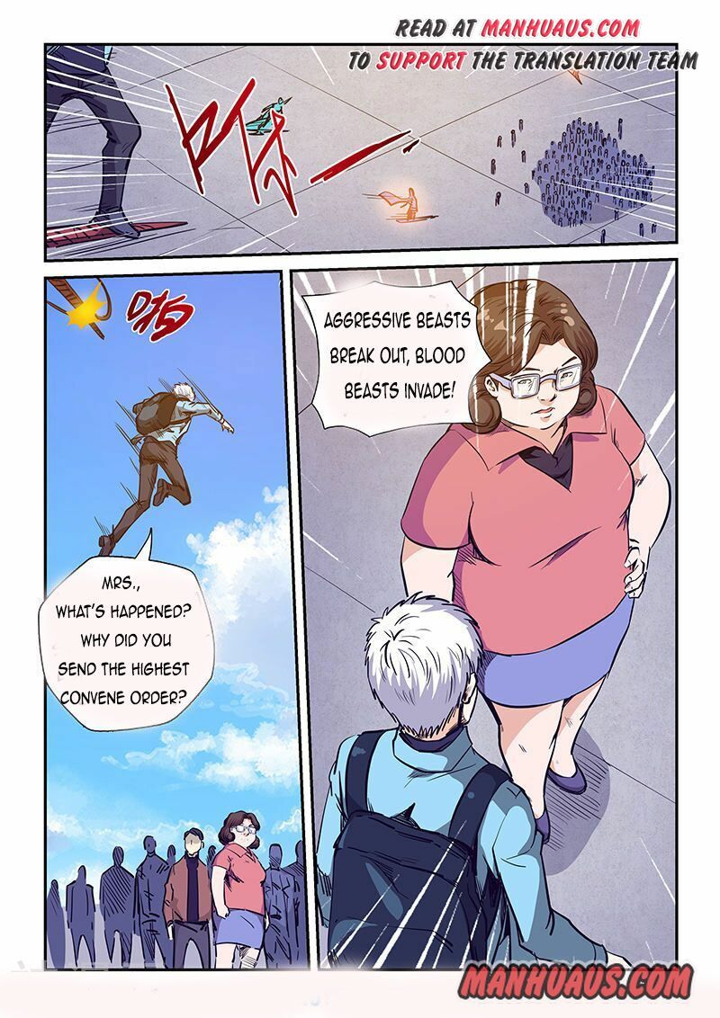 Page 13 of Chapter 228