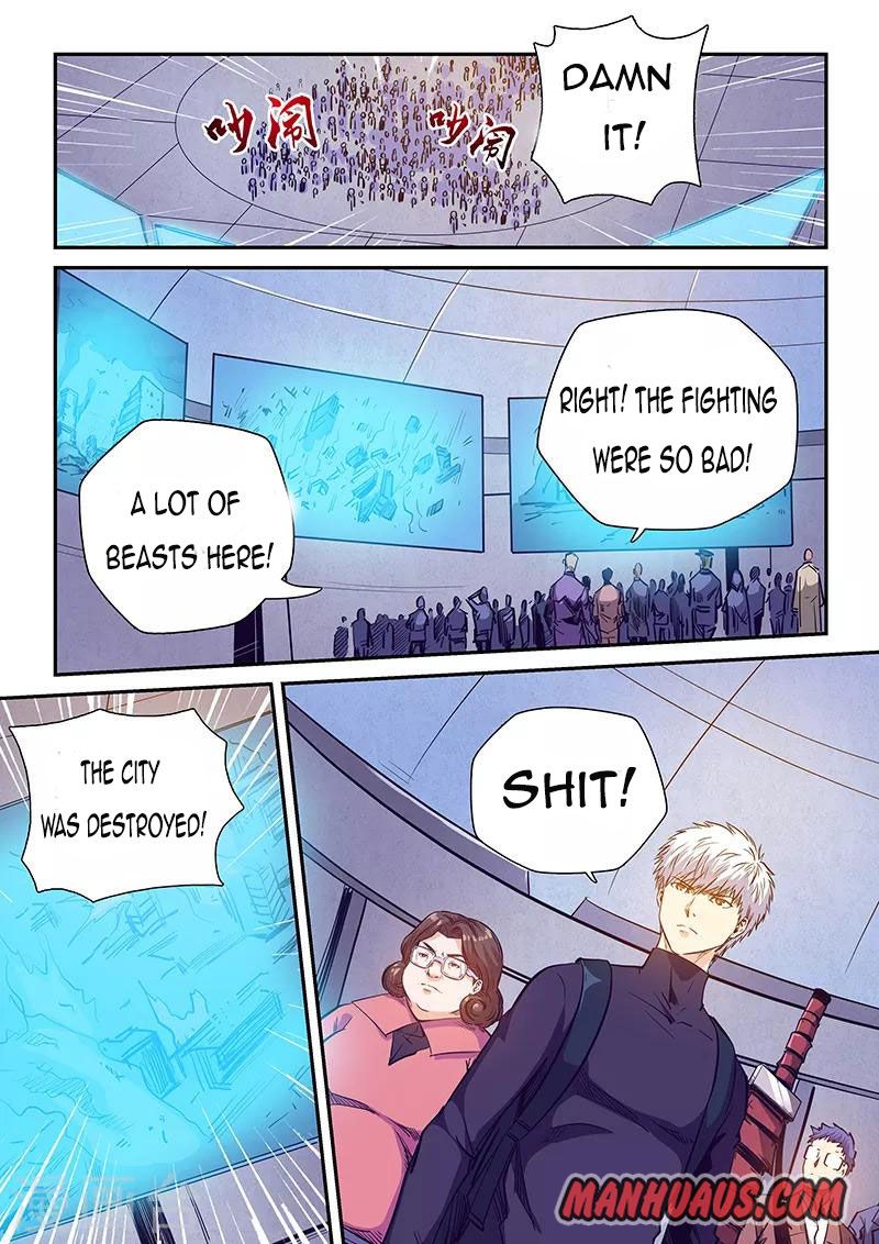 Page 1 of Chapter 229