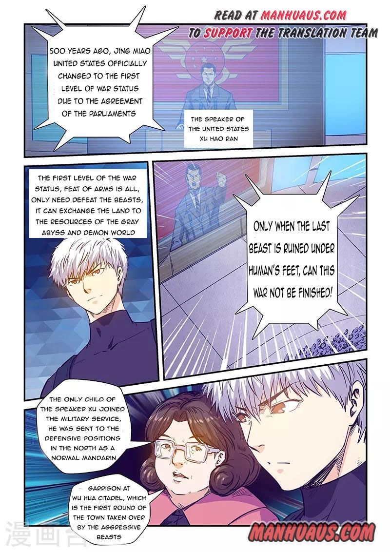 Page 2 of Chapter 229