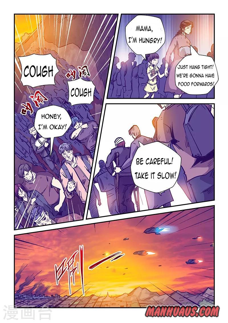 Page 4 of Chapter 229