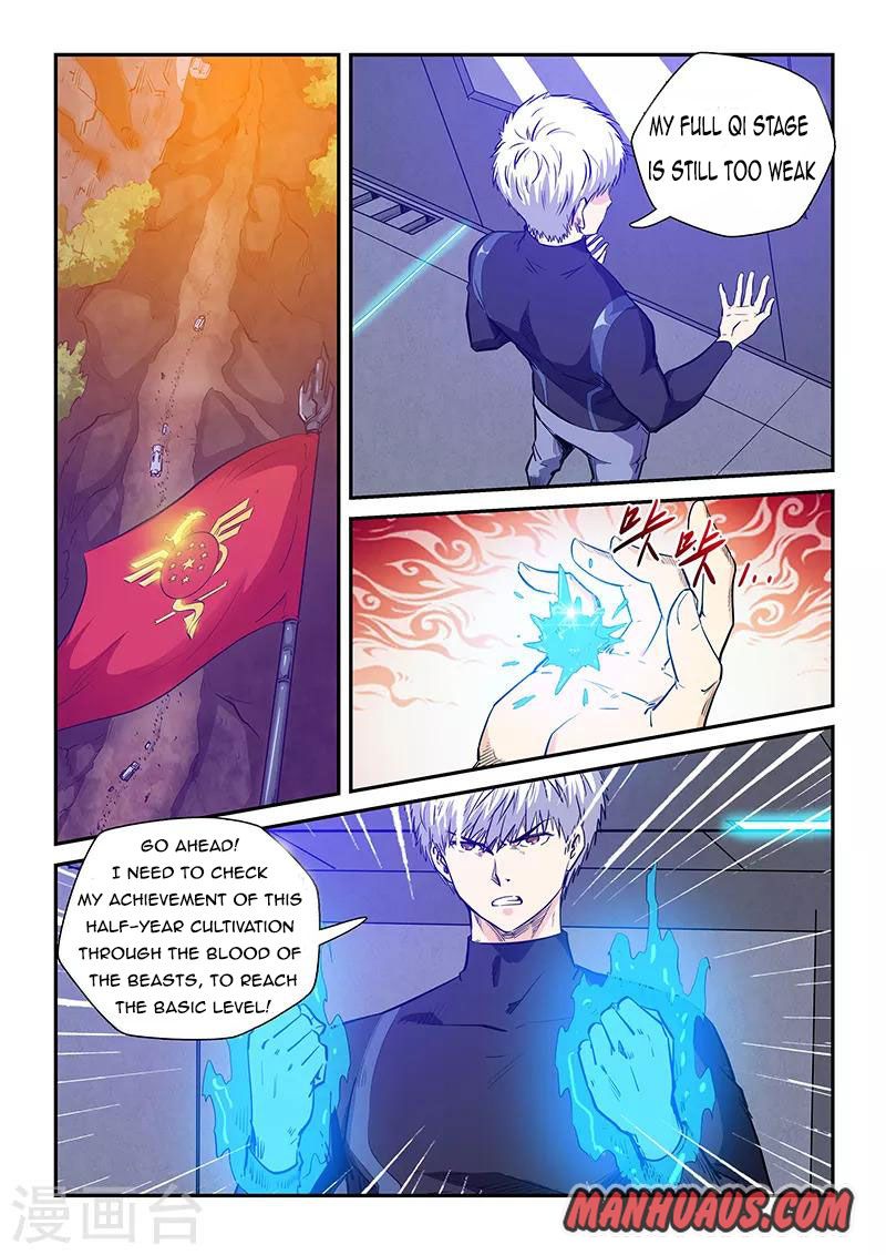 Page 6 of Chapter 229