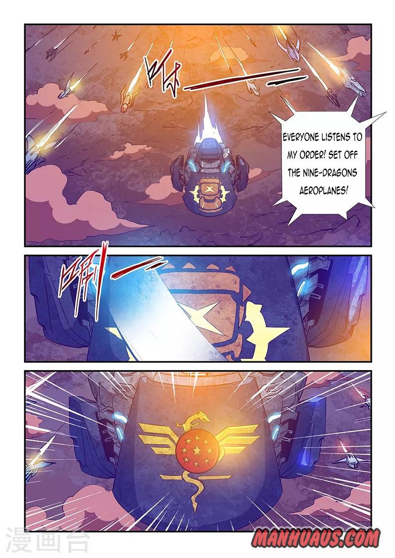 Page 7 of Chapter 229