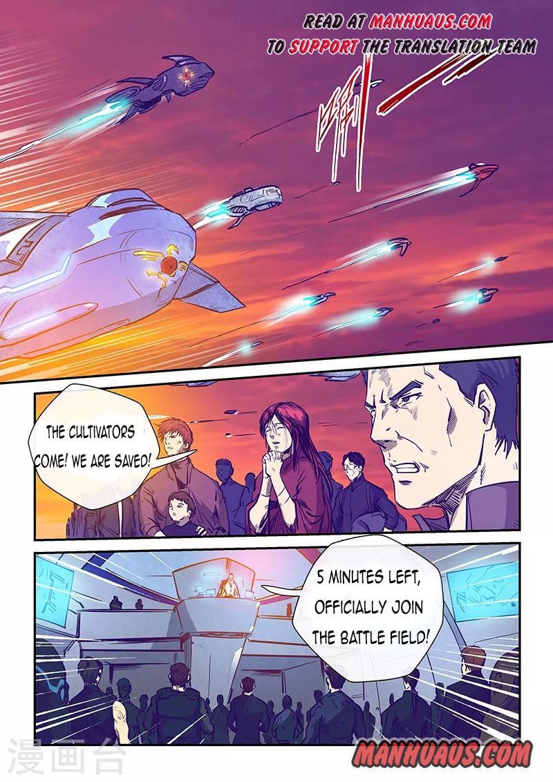 Page 8 of Chapter 229