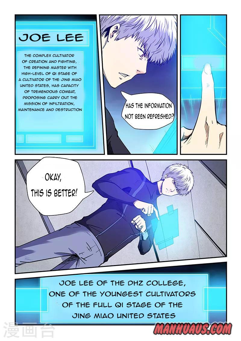 Page 10 of Chapter 229