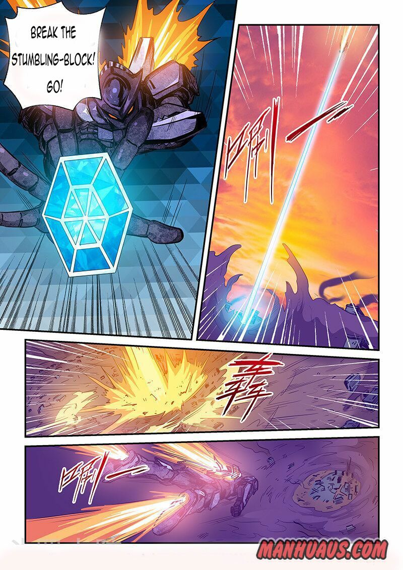 Page 3 of Chapter 230
