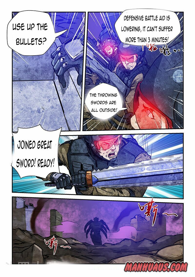 Page 7 of Chapter 230