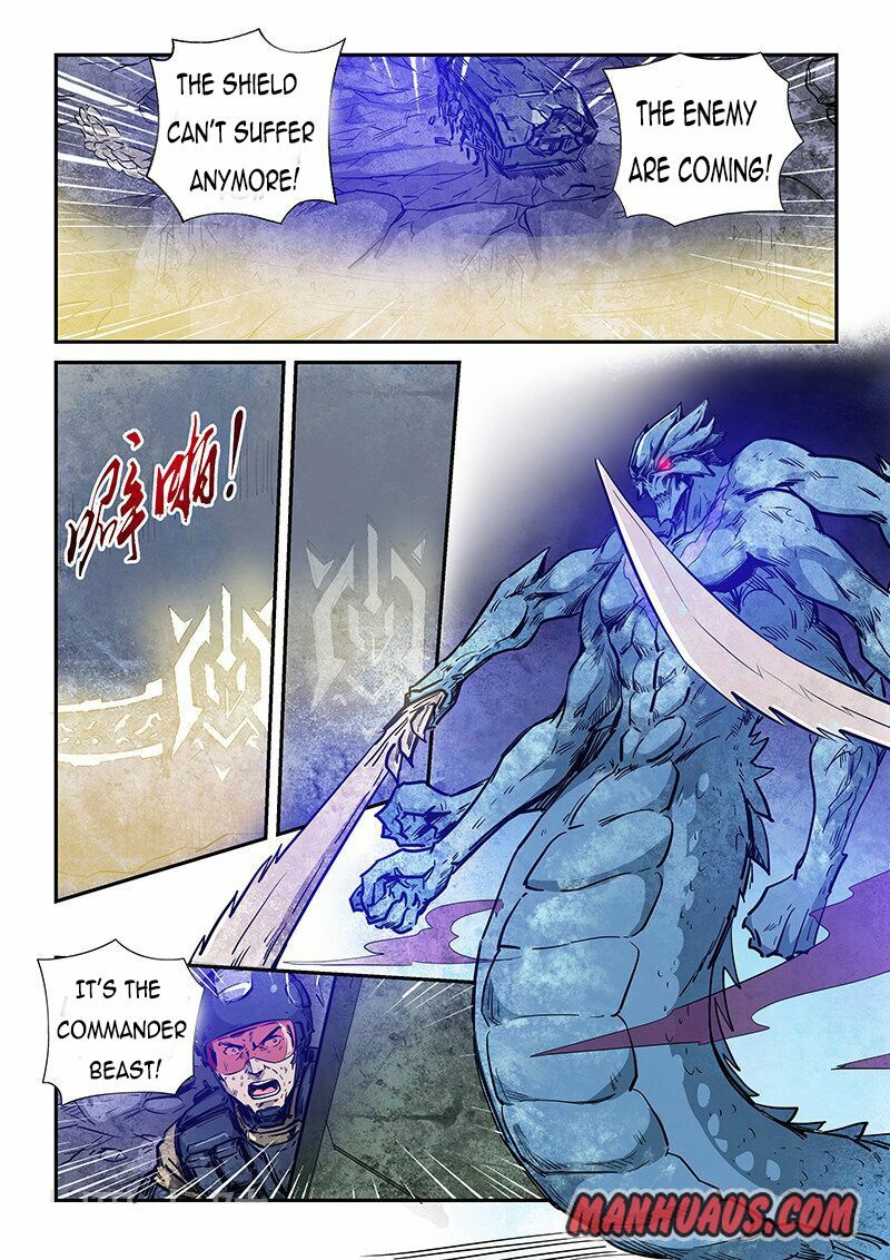 Page 8 of Chapter 230