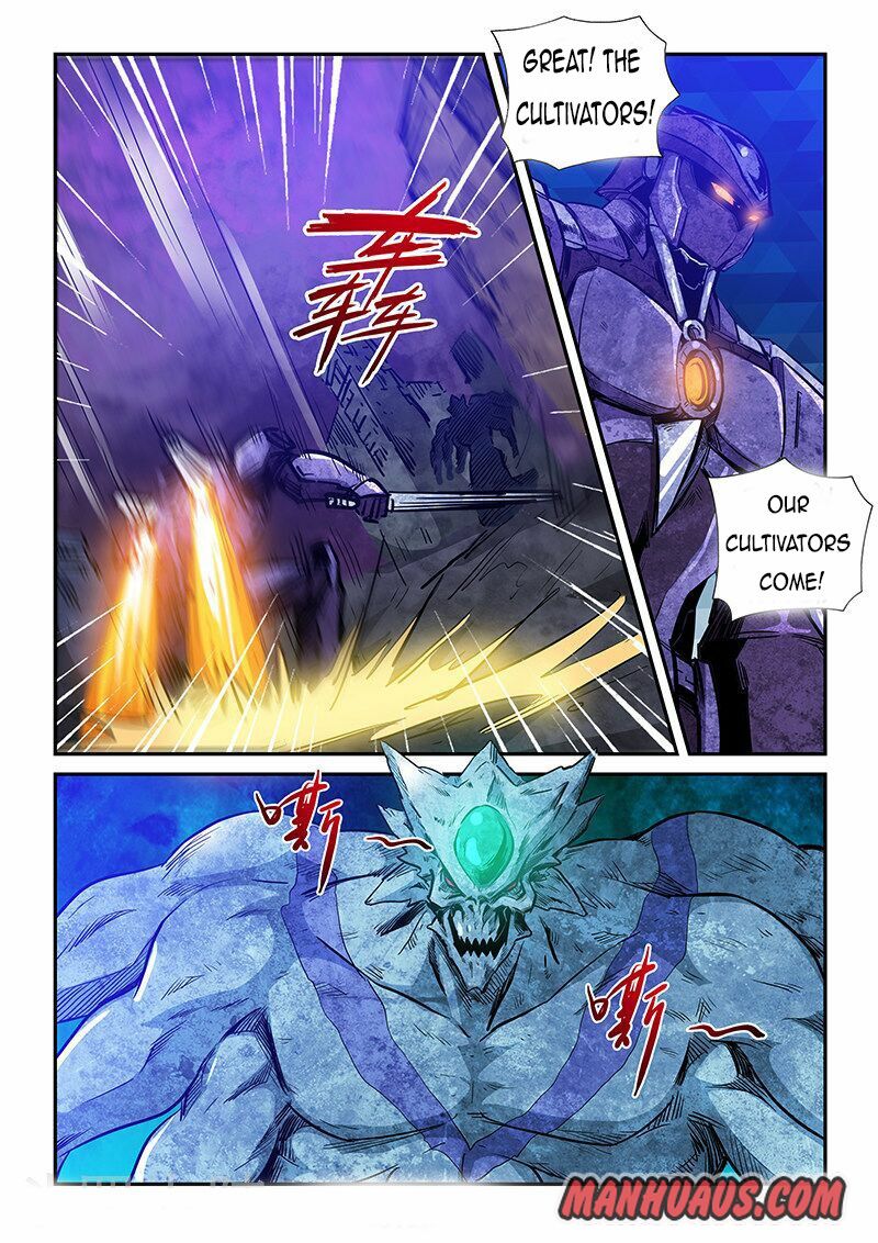 Page 9 of Chapter 230