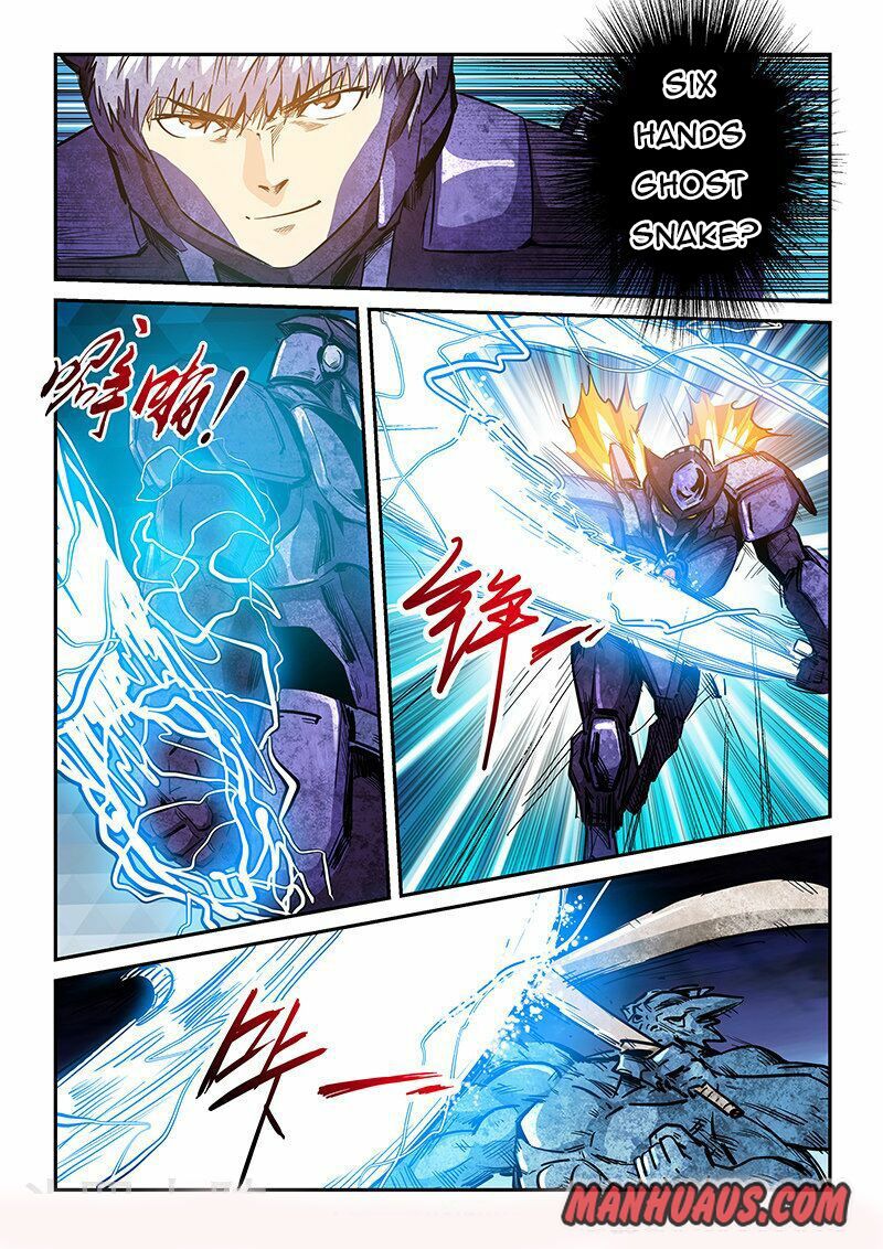 Page 10 of Chapter 230