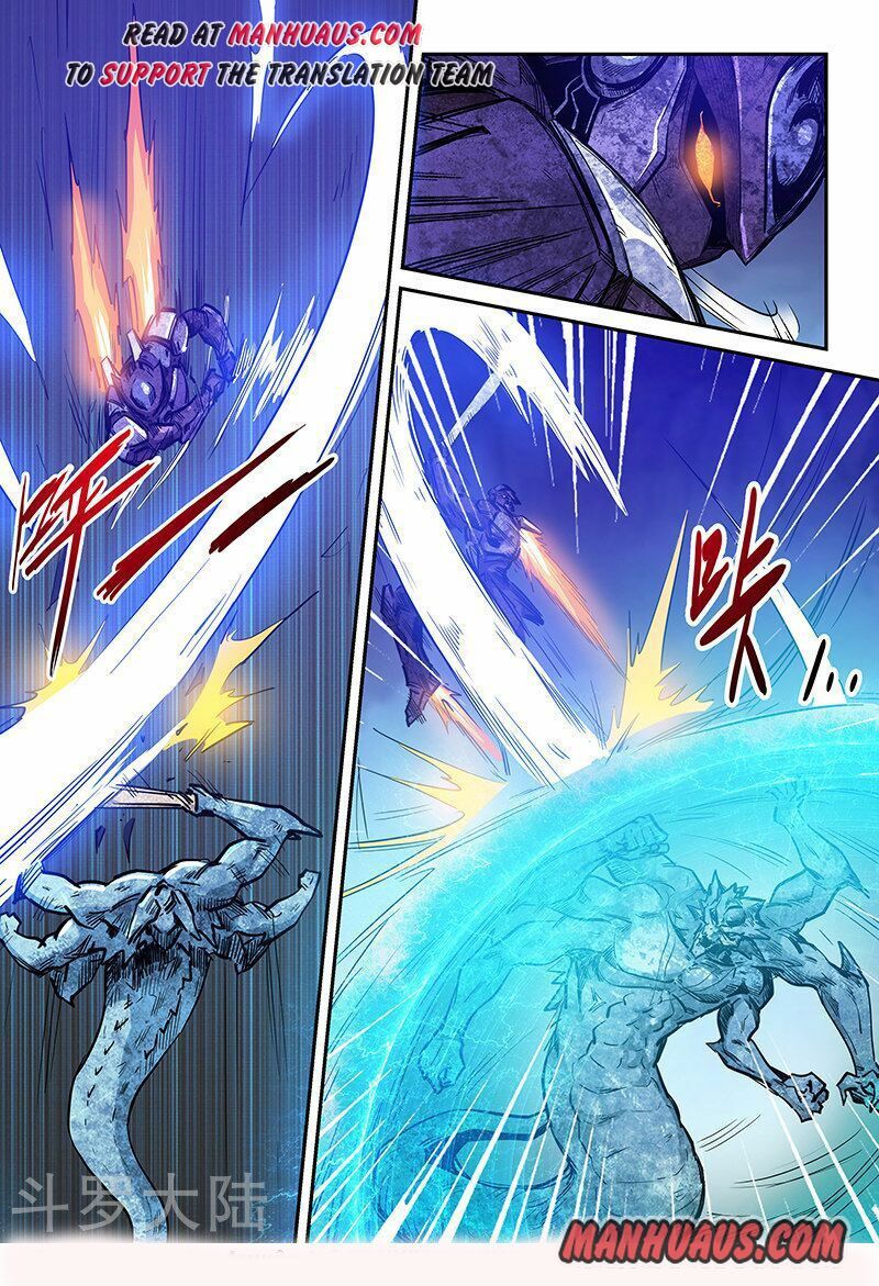 Page 11 of Chapter 230