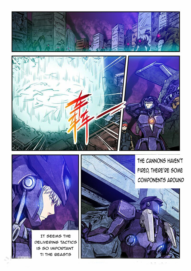 Page 3 of Chapter 231
