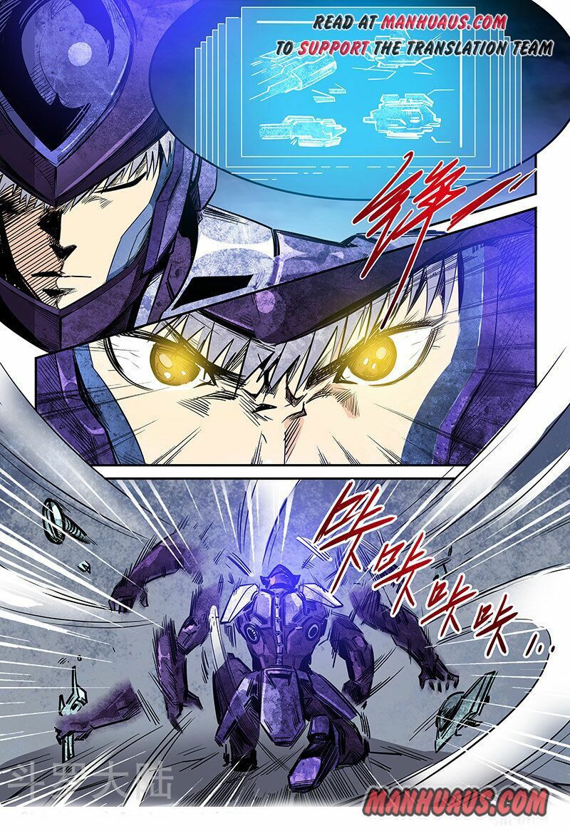 Page 5 of Chapter 231